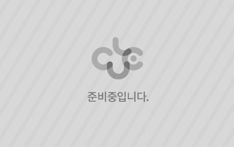 준비중입니다.